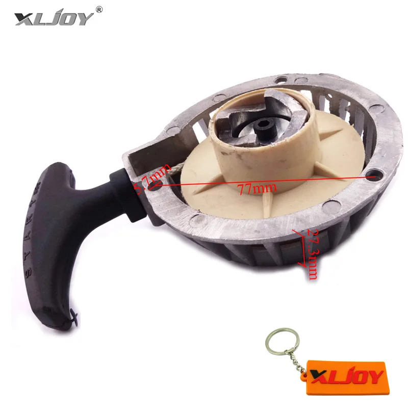 Silver XLJOY алюминиевый двигатель Потяните стартер часть для 47cc 49cc Мини Мото Карманный Dirt Bike ATV Quad Mini moto - Цвет: Silver