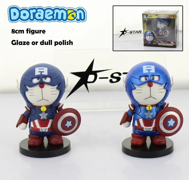 Бесплатная доставка Симпатичные 3 &quotАниме Doraemon Косплэй Капитан Америка глазури