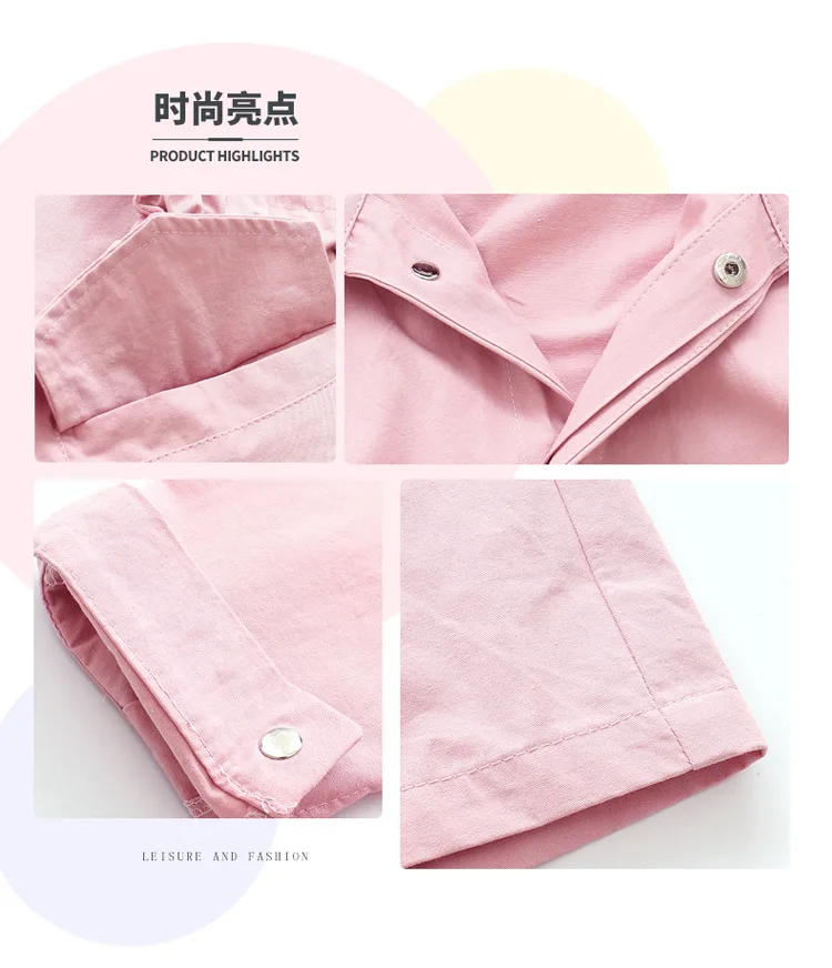 Длинный тренчкот для девочек осенняя верхняя одежда с капюшоном желтое/розовое