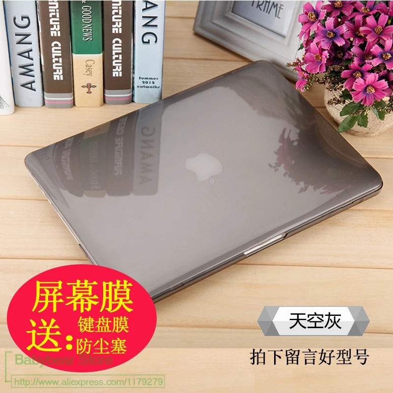 grey 3в1 гибкий чехол для MacBook Pro 13 15 чехол A1706 A1708 A1707 Touch Bar& retina прозрачный кристально Матовый Жесткий Чехол Air 13,3 - Цвет: grey