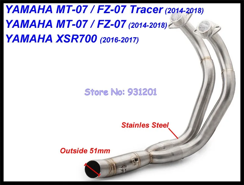 Для Yamaha MT07 MT 07 FZ07 FZ 07 Tracer XSR700 полностью выхлопная система скольжения Остин гоночный выхлопной глушитель Moto DB Killer