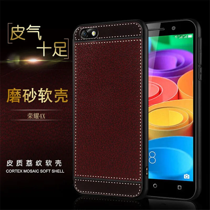 Honor 4X Che2-L23 чехол с текстурой личи Мягкий ТПУ чехол Fundas для huawei Honor 4X Che1-L04 Che2-L11 Che2-L12 Coque Etui Kryt