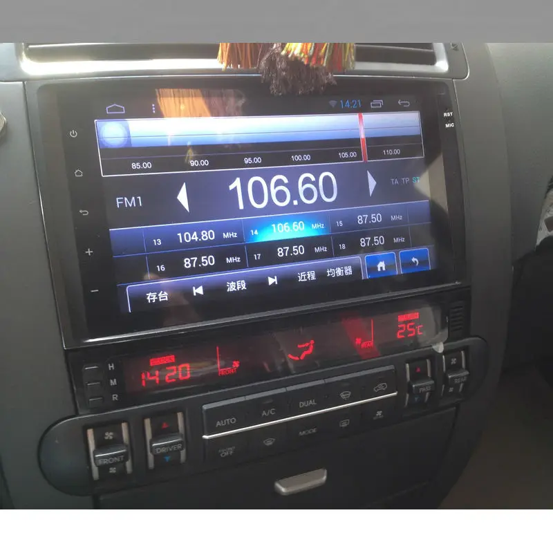 Aoluoya IPS RAM 2 ГБ + 32 Android 7 1 автомобильный DVD GPS плеер для KIA Borrego Mohave 2008-2015 радио