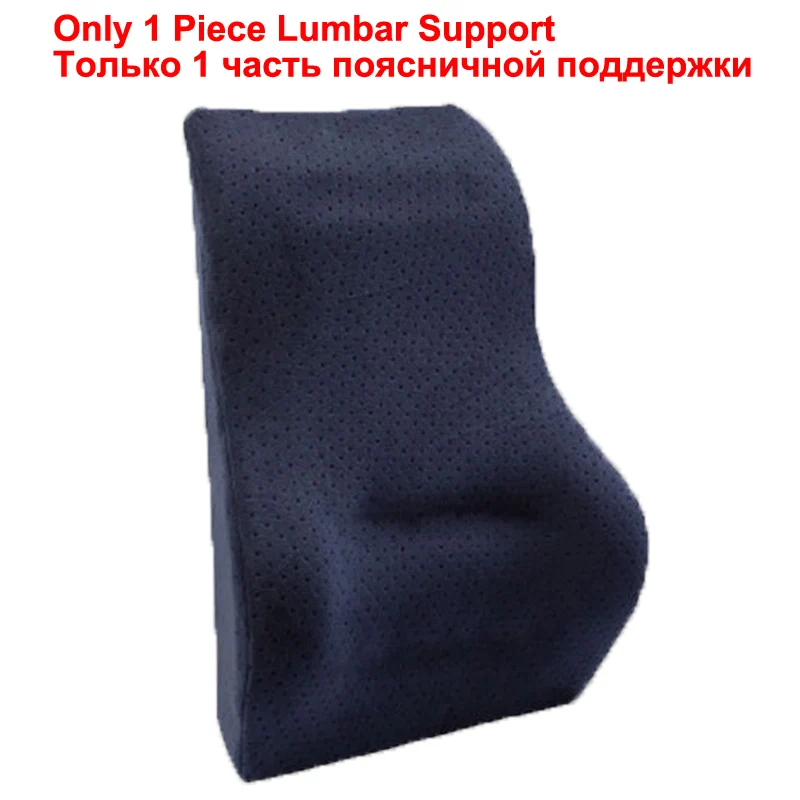 1PC Dark Blue HuiER, автомобильная поясничная поддержка спины, поясная подушка, подголовник, поставка пены памяти для автомобиля, офиса, домашнего стула, автомобильный Стайлинг, поддержка сиденья - Название цвета: 1PC Dark Blue