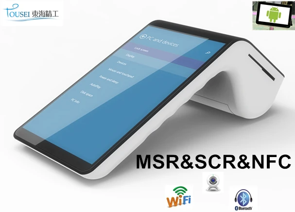 Ручной pos терминал Android 5 1 телефон все в одной системе с кардридером