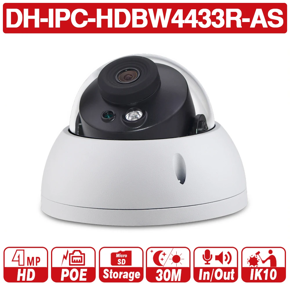 DH 4MP CCTV IP камера IPC-HDBW4433R-AS поддержка IK10 IP67 аудио и сигнализация PoE с ИК диапазоном 30
