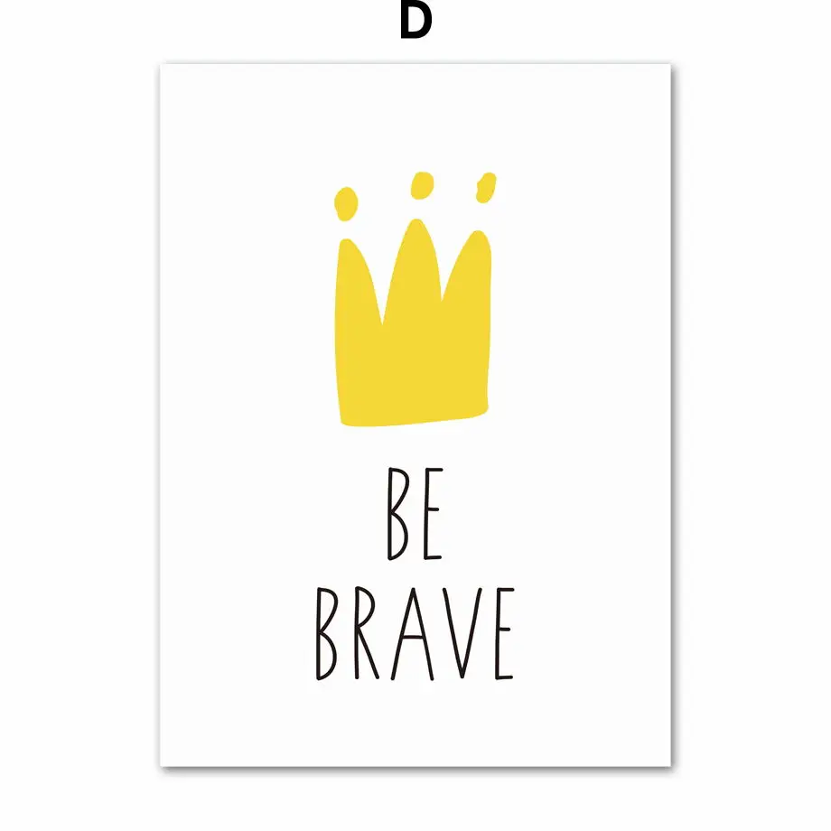 Без рамки Лев быть храбрым стены искусства Печать холст Картина скандинавские