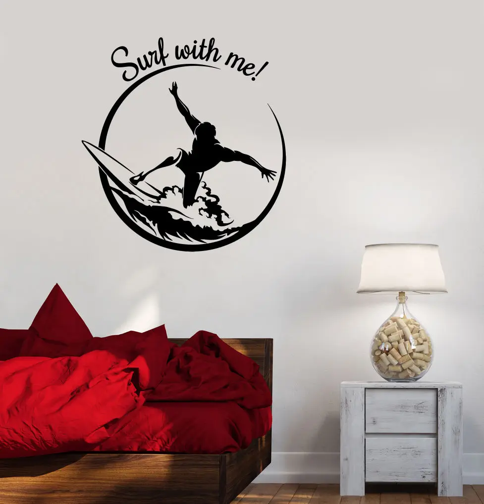 Серфинг Цитата Экстрим подросток номер Виниловые наклейки стены Наклейка