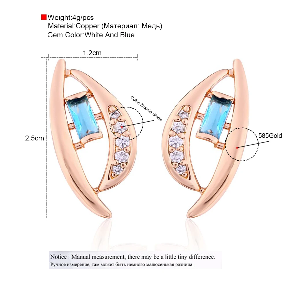 Женские серьги гвоздики OCESRIO свадебные из розового золота 585 пробы с фианитом
