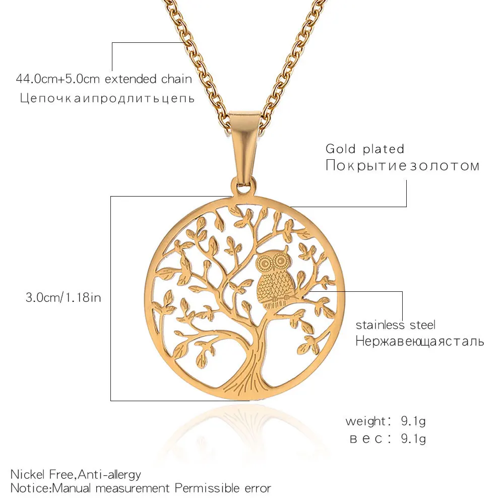 Дерево жизни сова кулон ожерелье для женщин мужчин Золотой Цвет Нержавеющая
