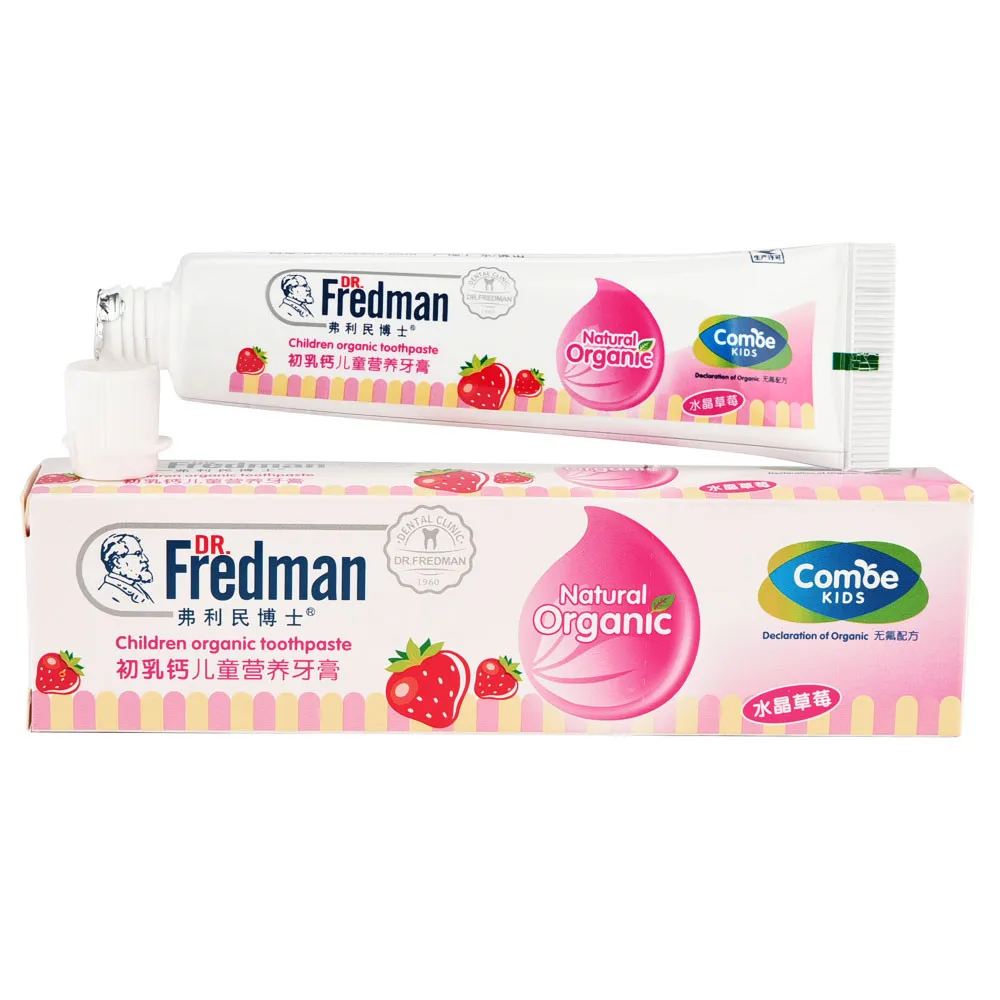 Горячая Распродажа 2018 новый стиль Детские анти-кариес Органическая Зубная паста
