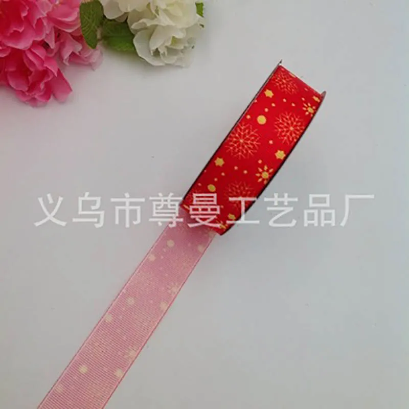 Праздничное украшение с DIY цифровой печати сублимации тепла Whorl ремень тесьма