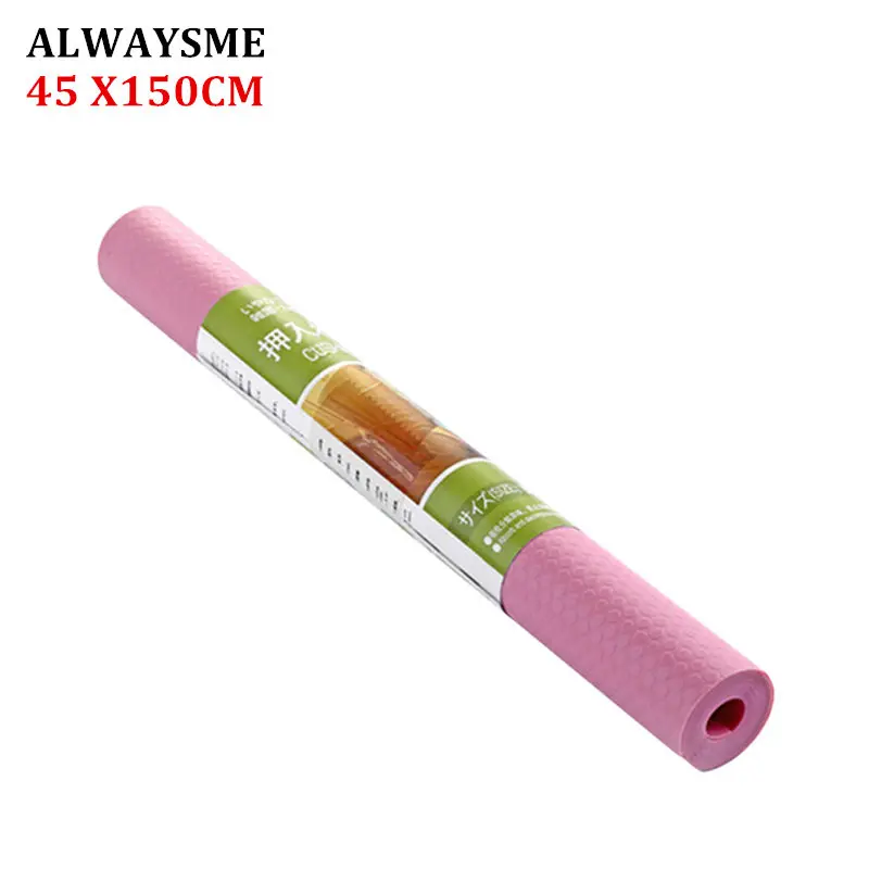ALWAYSME 45X150 см EVA можно разрезать Шкафы для холодильника ящики настольные полки подкладка коврики колодки продлить жизнь предотвратить порчу - Цвет: 45x150CM Pink