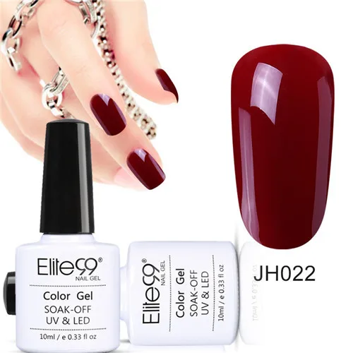 JH022 Elite99 10 мл Гель-лак для ногтей цвет красного вина Полупостоянный замачиваемый Светодиодный УФ Гель-лак для ногтей элегантный дизайн ногтей маникюр Гель-лак - Цвет: JH022