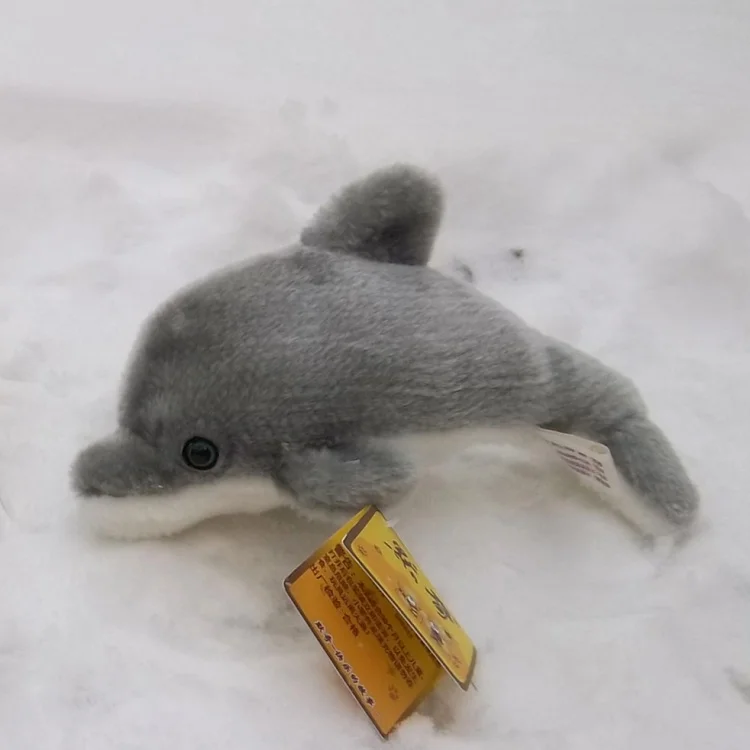 

Marine animal little gray dolphin plush toy soft toy 21cm birthday gift b4836