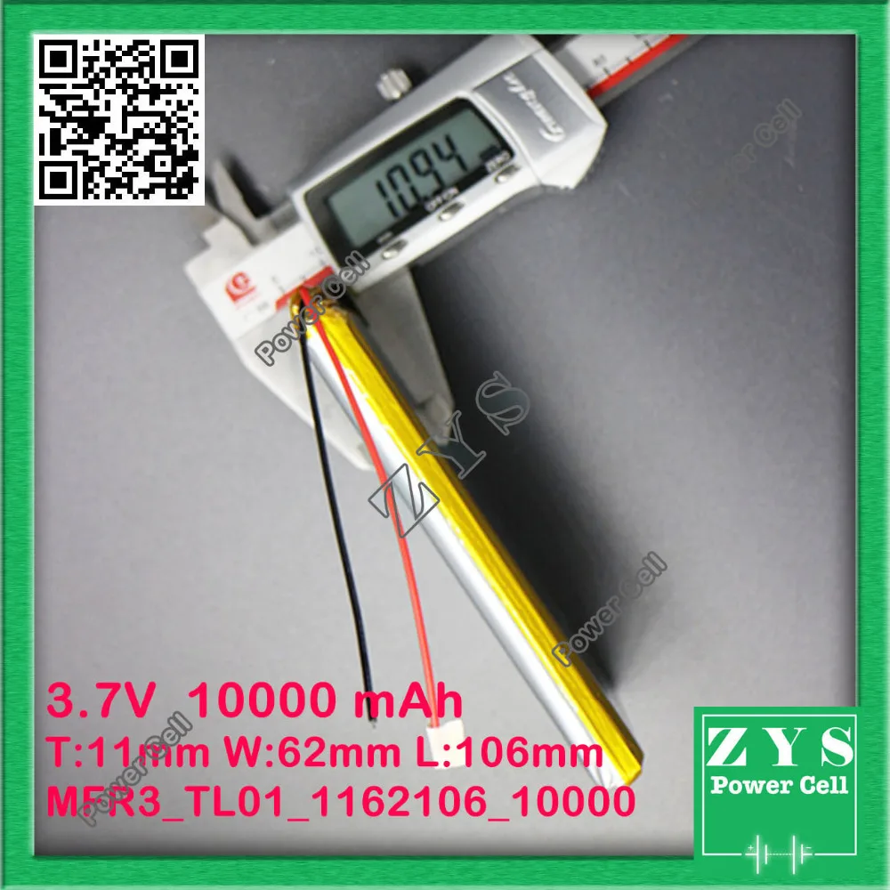 Safety Packing (Level 4) 3.7V 10000mAh 1162106 Lithium Polymer Li-Po li ion Battery cells For Mp3 MP4 MP5 GPS PSP m | Компьютеры и