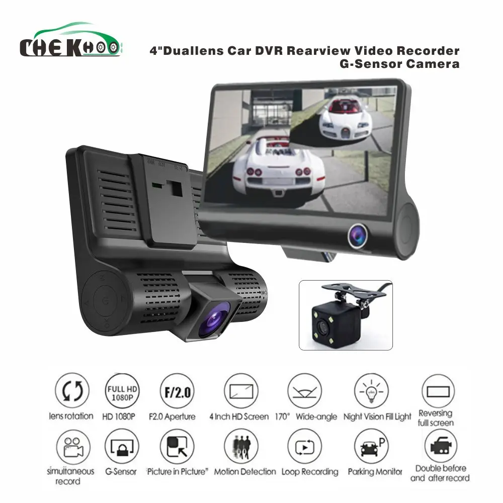 4 0 'ɳ-полосная Автомобильная dvr камера видео рекордер заднего вида авто