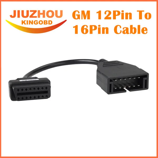 2017 для GM 12 штепселный 12Pin OBD 2 разъем адаптера Gm12 Pin obd2 obdii Авто Аксессуары
