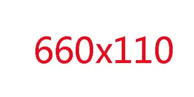 660x110mm FUTURE углеродное волокно руль для велосипеда горный велосипед углеродное волокно Руль+ Корпус интегрированный горный велосипед аксессуары для велосипеда - Цвет: 660x110mm