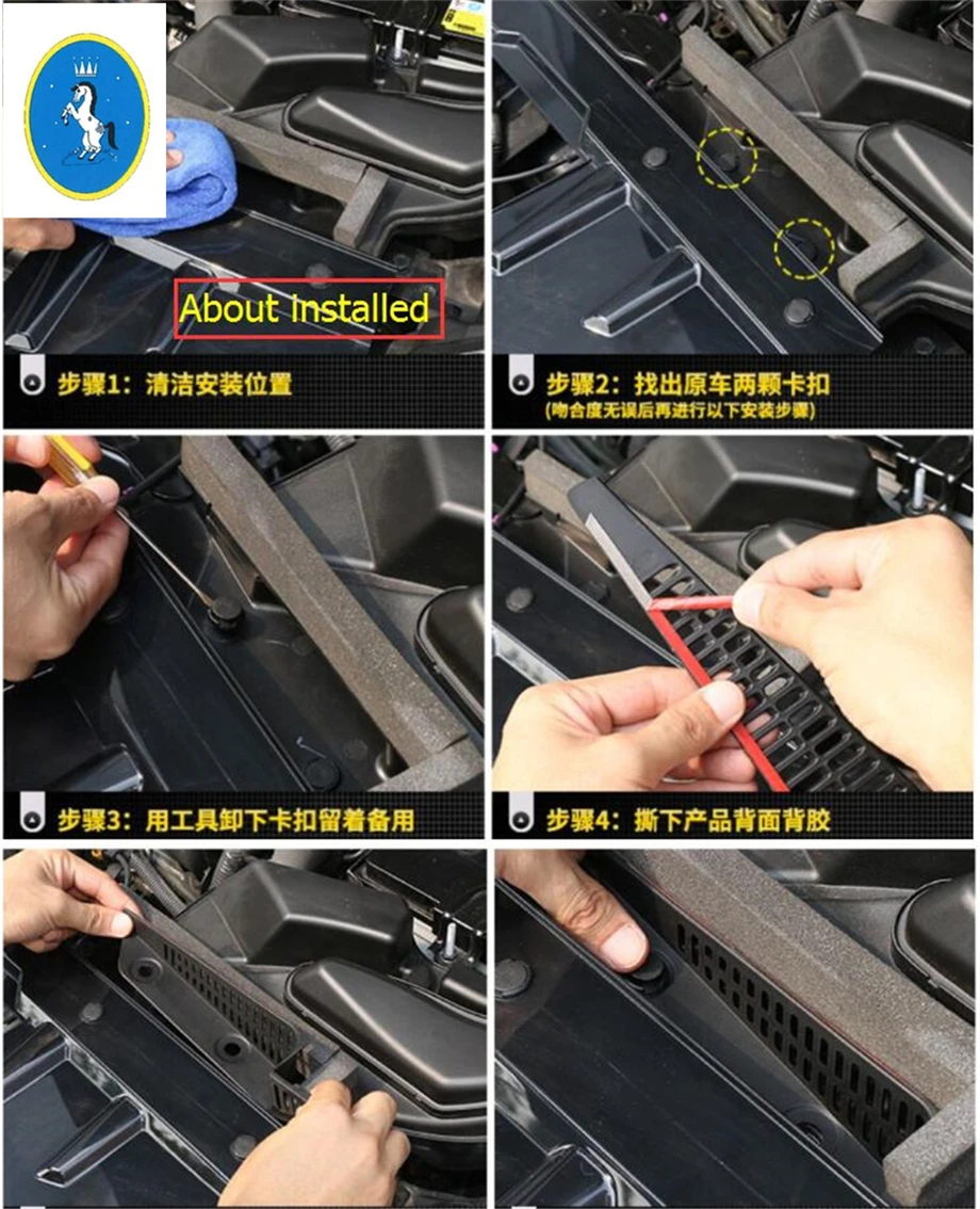 Yimaautotrim авто аксессуар двигатель склад Кондиционер AC на входе Защитная Крышка Накладка для Nissan Qashqai J11 2.0L