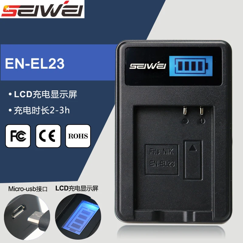 SEIWEI EN EL23 ENEL23 ЖК дисплей USB Зарядное устройство для NIKON Coolpix B700 P900 P610 P600 S810c цифровых