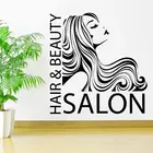Hair  Beauty Salon Цитата стилисты для волос парикмахерская Наклейка на стену Виниловая наклейка для барбершопа художественное украшение постер Съемные Фрески MF37