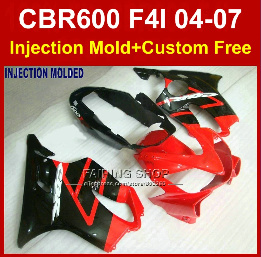 Брендовый комплект обтекателей для HONDA CBR600F4I 2004 2005 2006 2007 красные черные