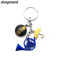 1pc a lot himym how i met your mother yellow umbrella mother blue french horn keychain