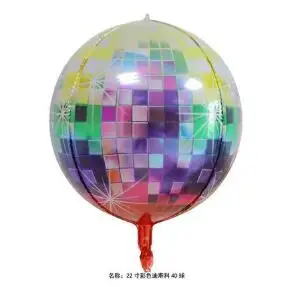 Coloful 1 шт. 12 дюймов градиент цвета 4D диско гелиевая фольга воздушные шары для детей подарок для празднования дня рождения вечерние воздушные шары поставки - Цвет: Coloful
