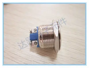 Металлический кнопочный переключатель 19 мм с водонепроницаемой функцией без