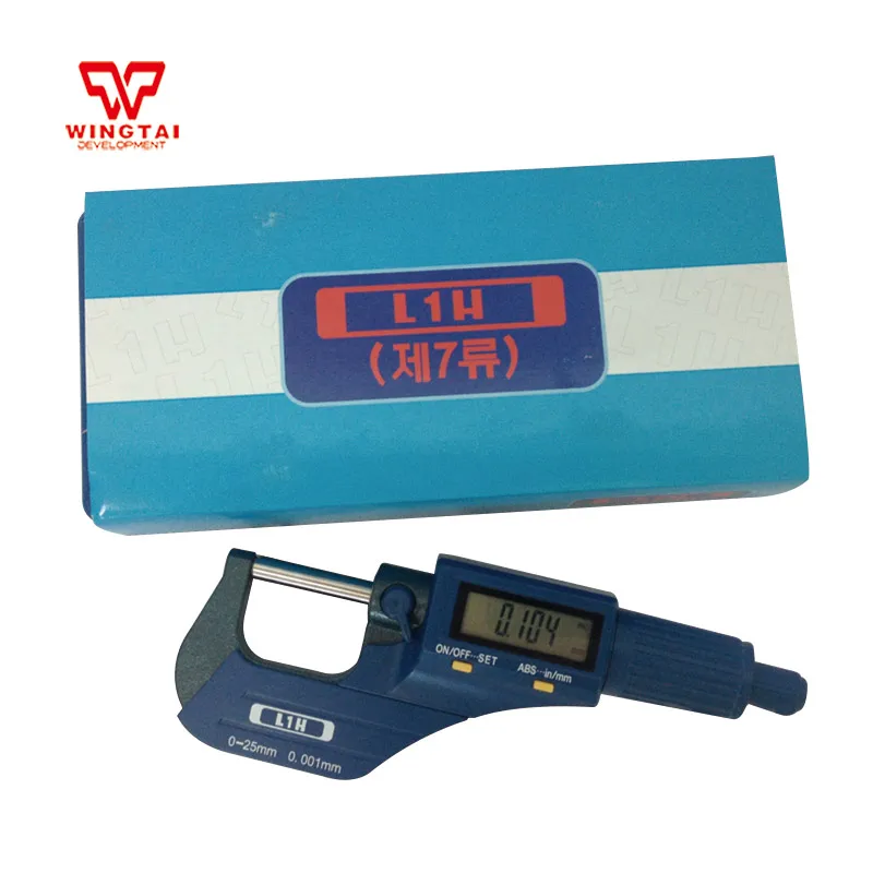 0.001mm Digital Outside Micrometer Electronic Micrometer Caliper Gauge Meter 0-25mm Micrometers