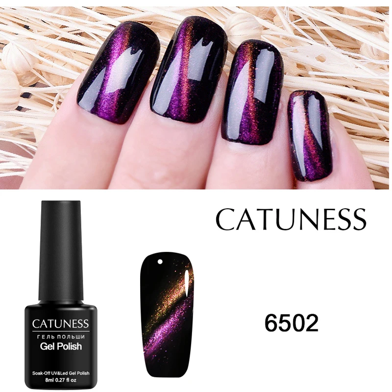 Стойкий Гель-лак CATUNESS кошачий глаз для ногтей 7 мл удаляется замачиванием