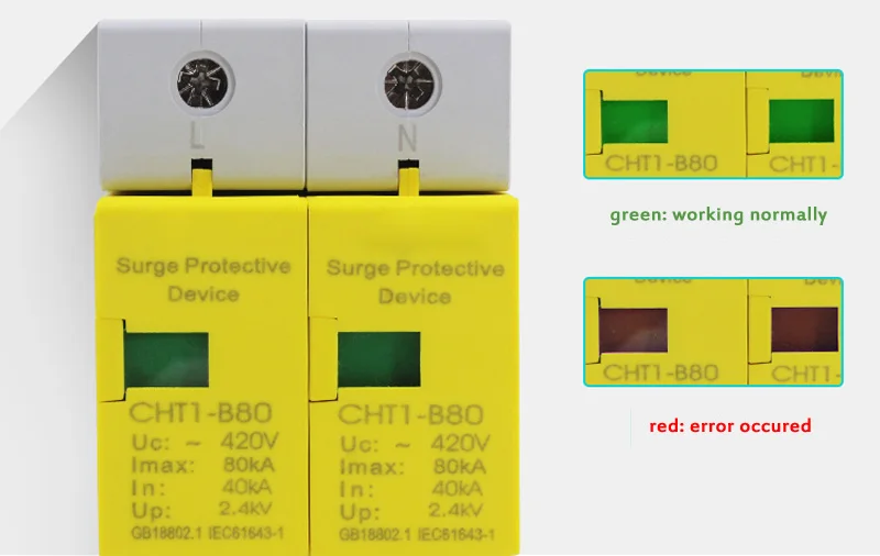 1 шт. 2 P 80KA 220 v Бытовая Защита от перенапряжения устройство электрический дом стабилизатор напряжения