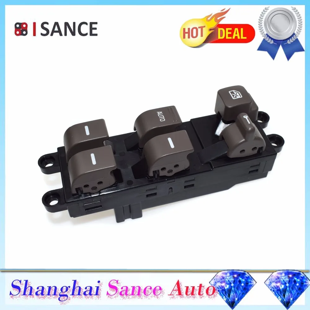 Кнопка управления электрическим окном ISANCE внешний переключатель для Mercury Villager и