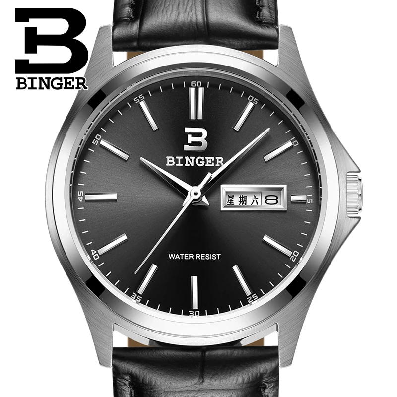 

Switzerland luxury men's watch BINGER brand Quartz Full Stainless Steel Clock Waterproof Complete Calendar Guarantee B3052B-6