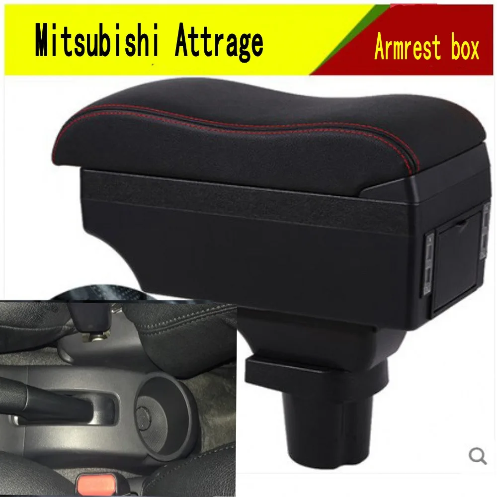 Центральный подлокотник для mitsubishi Attrage Mirage | Автомобили и мотоциклы