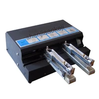 twin electric stapler automatic stapler stationary school and office supplies binding machine 220v50hz 1pc