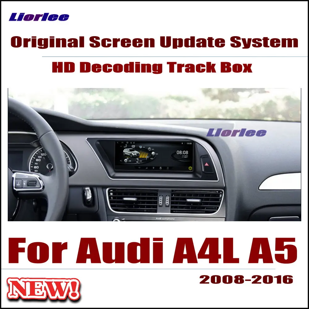 Liorlee оригинального автомобиля Экран обновление декодер для Audi A4L A5 2008 16 MMI система