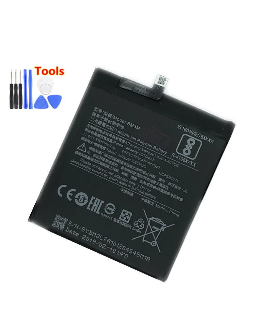 Аккумулятор для Xiaomi BM3M 2970/3070mAh XiaoMi Mi9 SE Mi 9 Batterie Bateria смартфон + Бесплатные