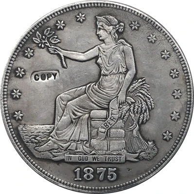 Копия монеты в долларах 1875 CC|Безвалютные монеты| |