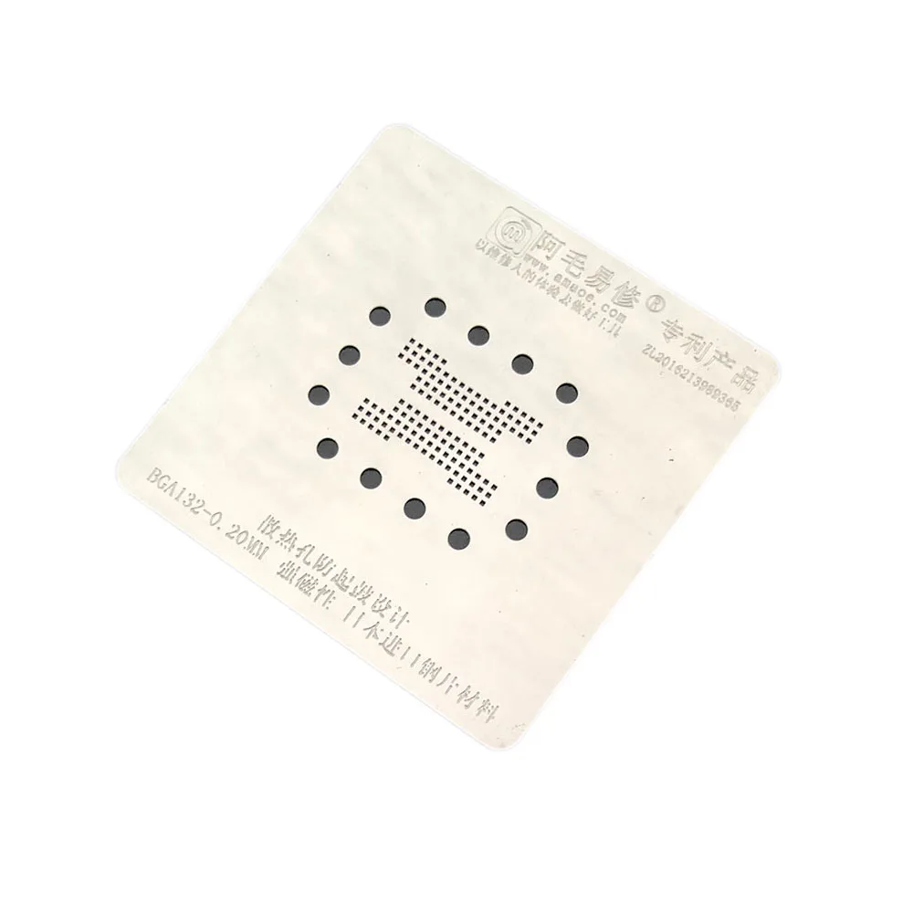 Amaoe SSD Магнитная реболлинг станция с BGA152 BGA132 флэш-память IC позиционирования