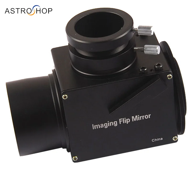 PRO Imaging Flip mirror-1,2" и 2"