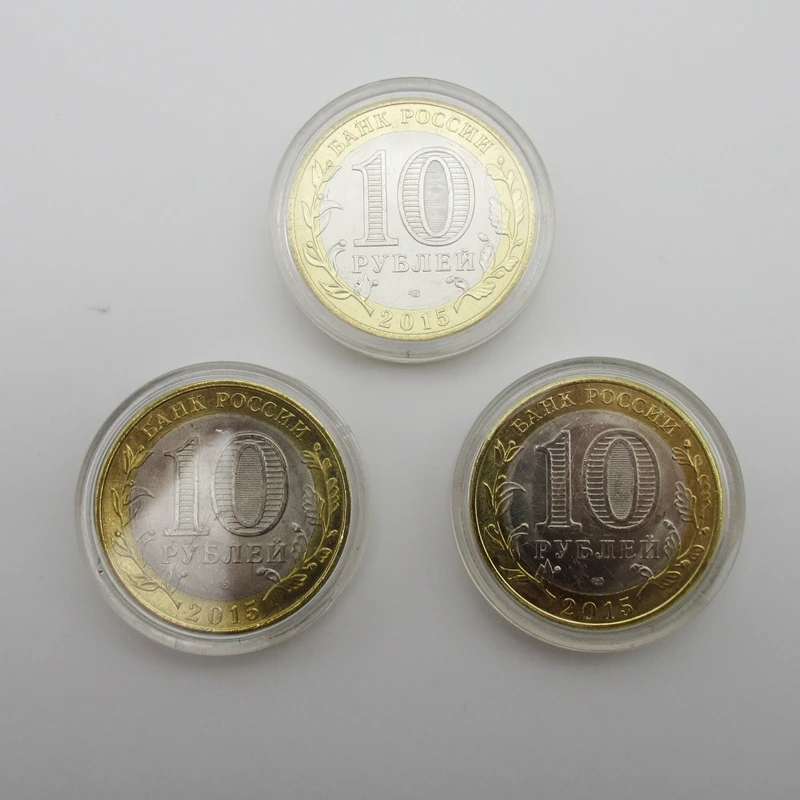 3 шт./лот русские монеты 70-летие великие войны новые | Дом и сад