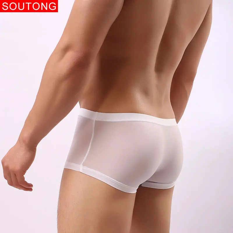 Soutong 2019 Мужское нижнее белье шорты Для мужчин трусы-боксеры из Ice Silk гладкой