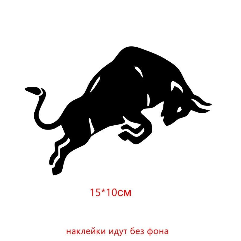 H830 Black Left Tri mishki HZX830#15*10 см прыгающий Бык Корова красная Автомобильная Наклейка Виниловые наклейки аксессуары для мотоциклов наклейка светоотражающая - Color Name: H830 Black Left