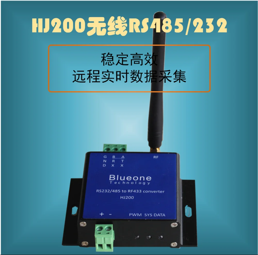 

RS485 к беспроводной RF433Mhz конвертер беспроводной приемопередатчик удаленного промышленного класса