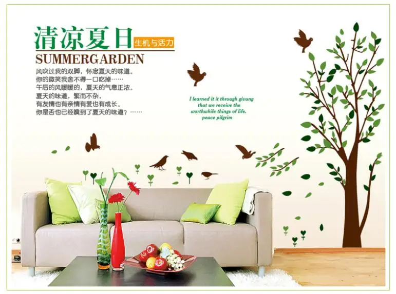 

Free shipping high quality lagre birds flying to the tree wall decals for living room wall decorative wall stickers stickers9013