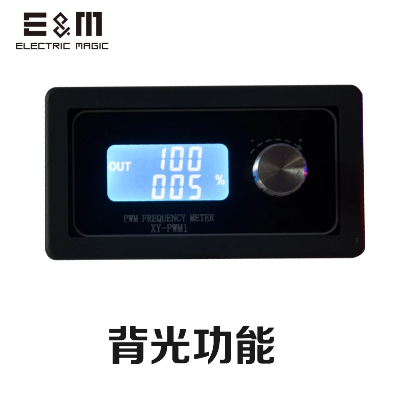 Лазерный Мощность модуль PWM частотомер лазерный генератор импульсов ручную