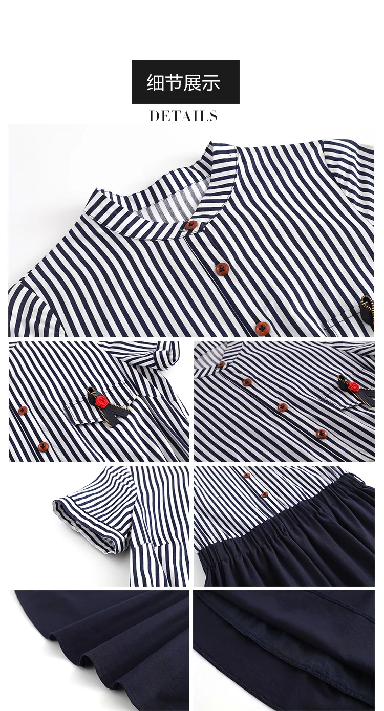 Camty отложной воротник короткий рукав и пуговицы в полоску платье лоскутное