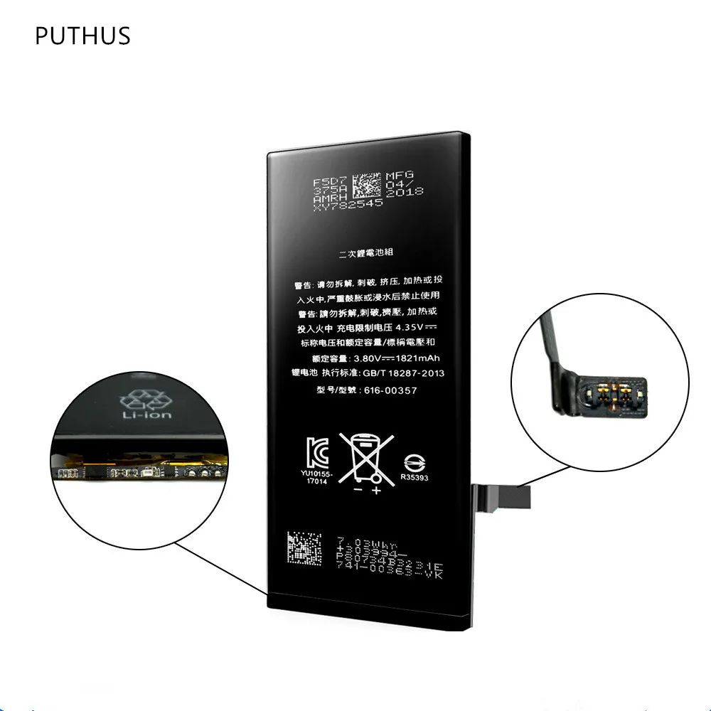 100% NEW Mobile Phone Battery For iPhone 8 1821mah real Capacity 3.8V Replacement Batteries for iphone | Мобильные телефоны и